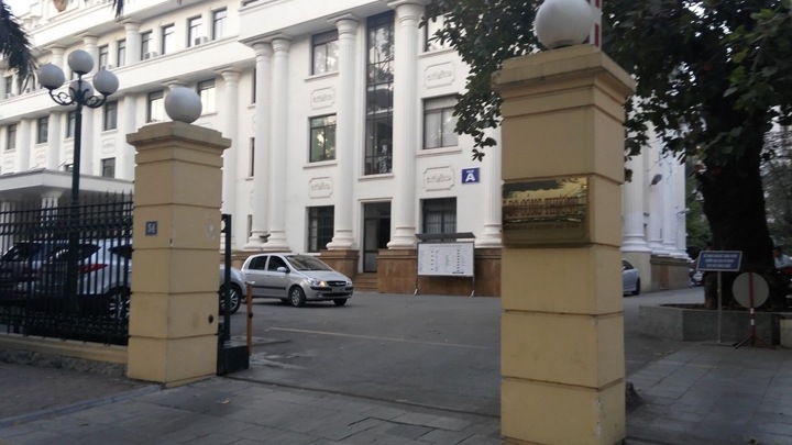 Xử nghiêm sai phạm tái cơ cấu doanh nghiệp thuộc Bộ Công Thương