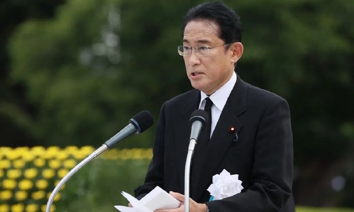 Nhật Bản tổ chức lễ tưởng niệm 78 năm ngày Mỹ ném bom nguyên tử xuống Hiroshima