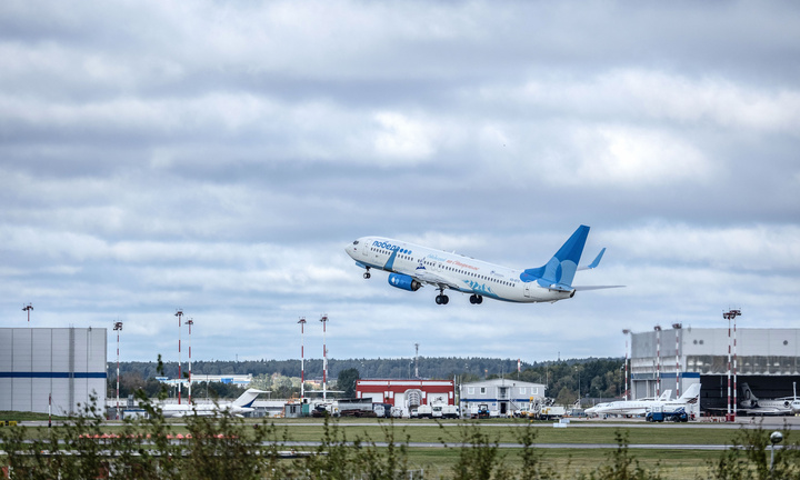 Nga đóng cửa sân bay quốc tế ở Moskva vì cảnh báo UAV