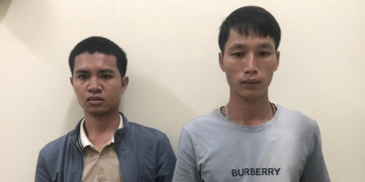 Bắt giữ 4 người làm giả hồ sơ để trục lợi tiền bảo hiểm xã hội ở Đồng Nai