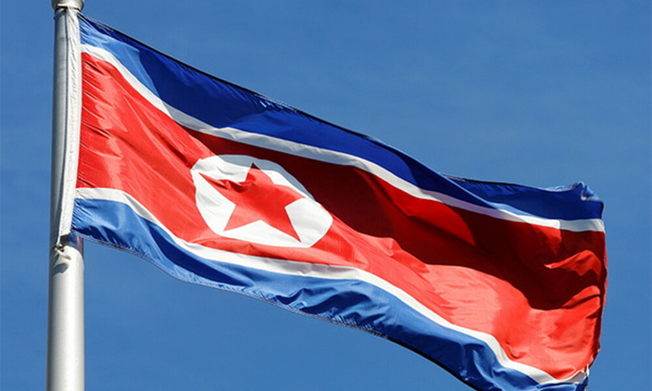 Trắc nghiệm: Thử thách nhìn quốc kỳ đoán tên quốc gia