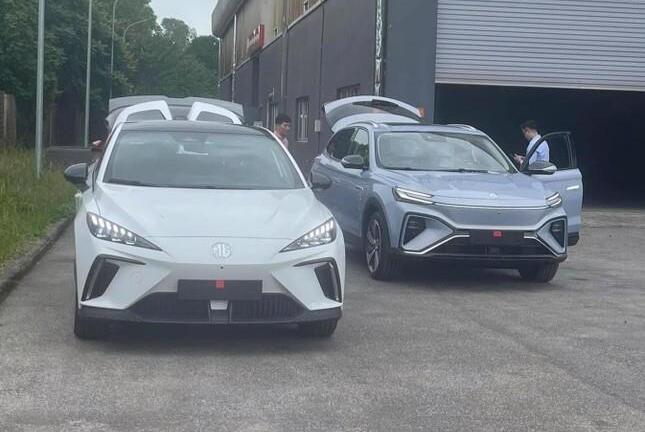 Hé lộ hai mẫu xe điện của MG tại Việt Nam