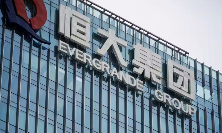 Cổ phiếu Evergrande giảm gần 90% trong một phiên