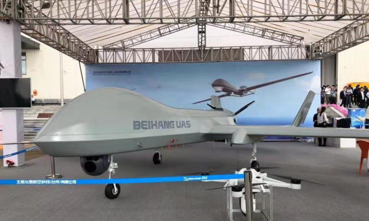 UAV BZK-005 của Trung Quốc bay vòng quanh Đài Loan