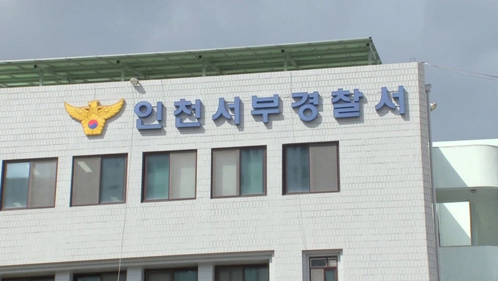 Nghi vấn tiếp viên buôn lậu tinh dầu cần sa: Cục Hàng không Việt Nam yêu cầu báo cáo