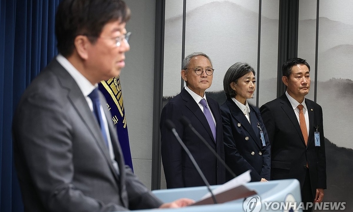 Hàn Quốc bổ nhiệm tân Bộ trưởng Quốc phòng