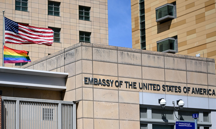 Nga trục xuất hai nhà ngoại giao Mỹ