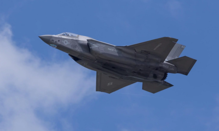 Tiêm kích tàng hình F-35 rơi, Mỹ cuống cuồng tìm xác máy bay