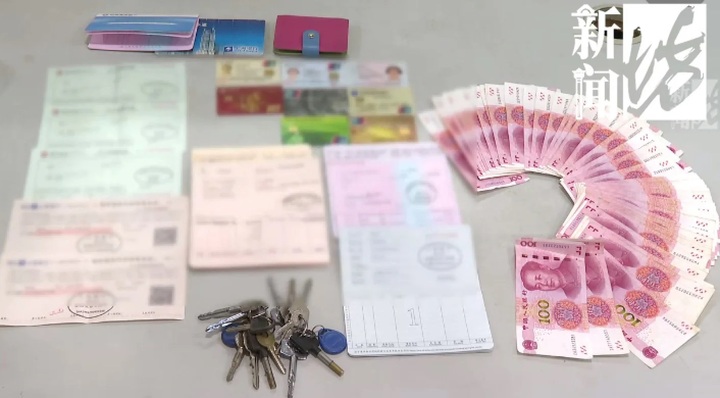 Để quên 5 tỷ trên xe buýt, người phụ nữ nhận cái kết bất ngờ