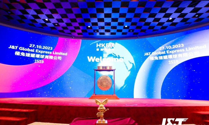 Công ty J&T Express niêm yết tại HKEX