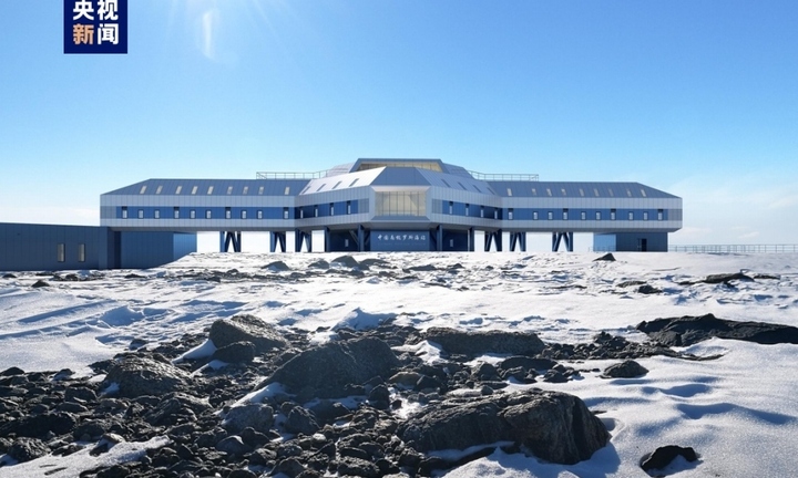 Trung Quốc xây trạm nghiên cứu thứ 5 ở Nam cực