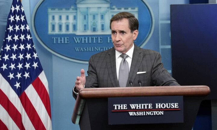 Mỹ sẽ không gửi quân đến dải Gaza