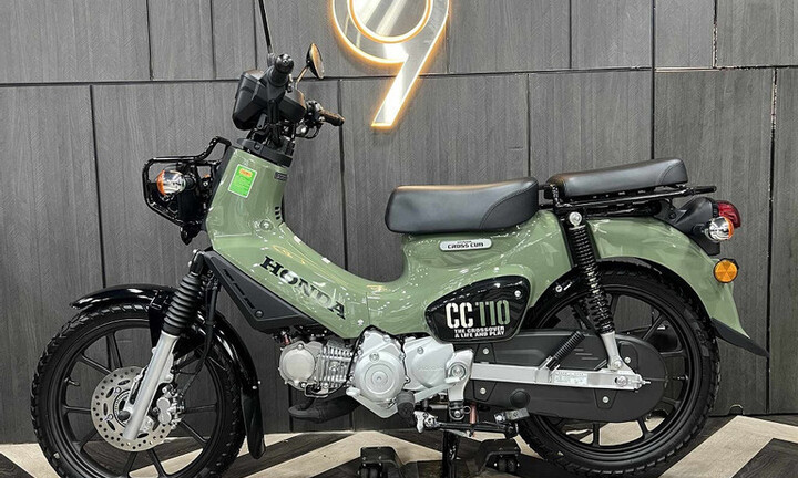 Xe máy tí hon Honda Cross Cub 110 nhập Trung Quốc giá đắt ngang SH