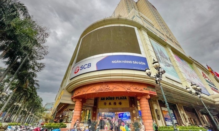 Ngân hàng SCB đóng cửa nhiều phòng giao dịch từ ngày mai