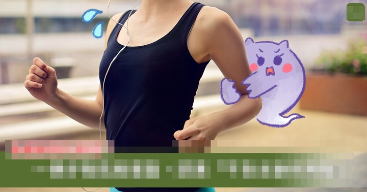 Nữ sinh luôn cảm giác tay chân bị giữ chặt khi chạy, hóa ra là căn bệnh lạ này