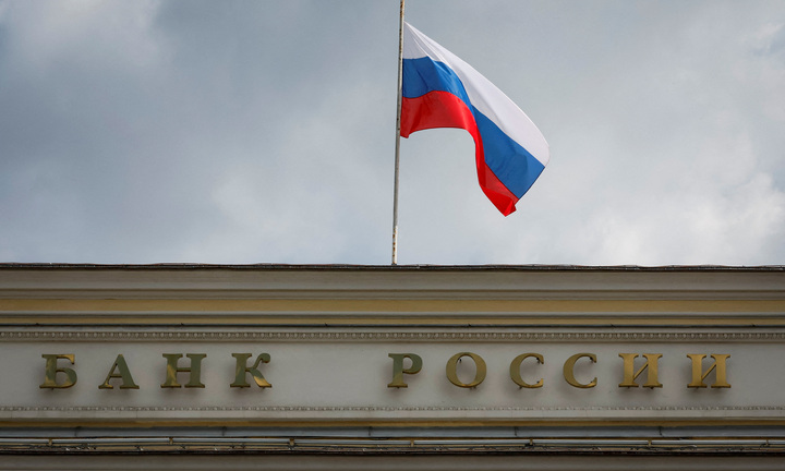 300 tỷ USD của Nga bị phương Tây phong tỏa đang ở đâu?