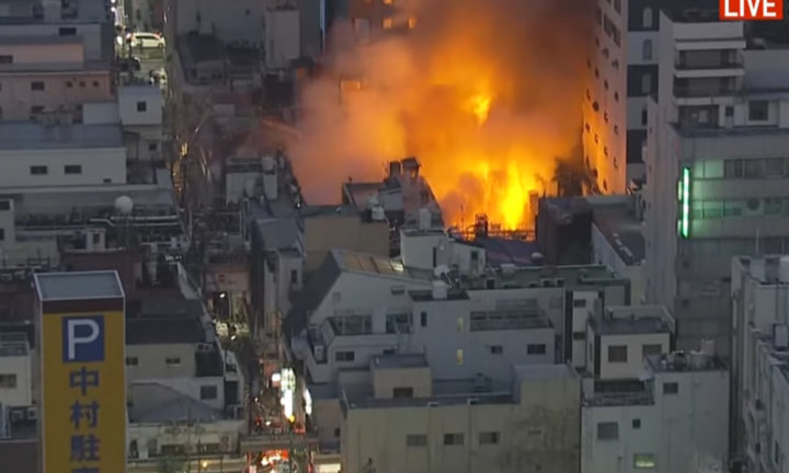 Nhật Bản: Cháy khu mua sắm ở thành phố Kitakyushu