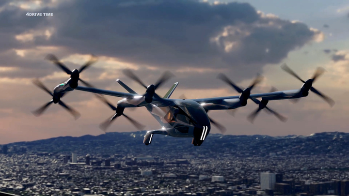 Taxi bay tốc độ 193 km/h của Hàn Quốc hoạt động thế nào?