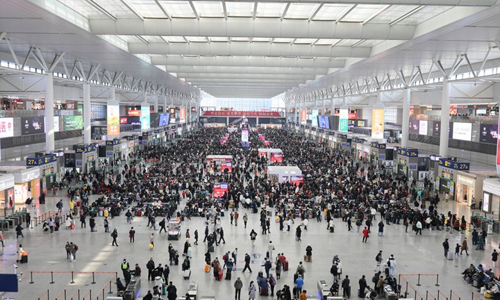 Xuân Vận 2024 ở Trung Quốc khởi động, 9 tỷ lượt người đi lại trong 40 ngày