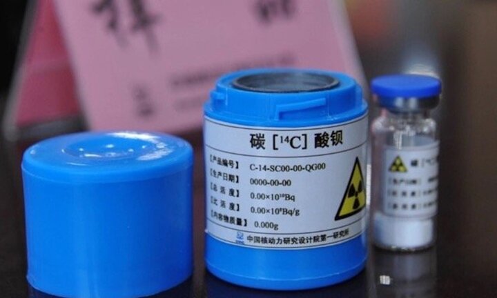 Trung Quốc xây lò phản ứng sản xuất đồng vị y tế dung dịch mạnh nhất thế giới