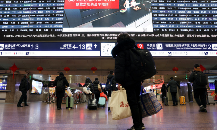 Trung Quốc bổ sung thêm 1.800 chuyến tàu/ngày phục vụ Tết Nguyên đán