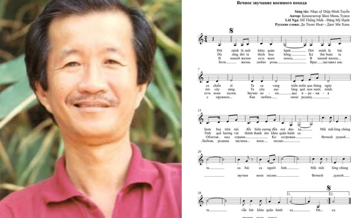 Những điều chưa biết về ca khúc 'Hát mãi khúc quân hành' bản tiếng Nga 