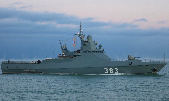 Tàu không người lái Ukraine tập kích chiến hạm Nga trên biển Đen