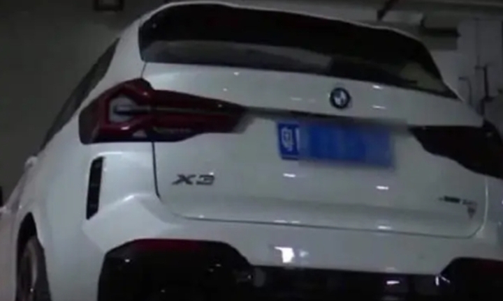 Chủ ô tô BMW dùng chung xe với kẻ trộm 5 tháng mà không hề biết