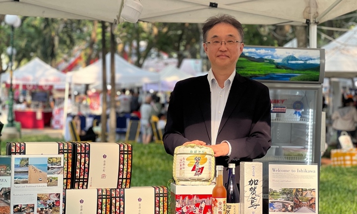 Lễ hội Việt - Nhật: Quảng bá đặc sản tỉnh Ishikawa nhằm kích cầu du lịch