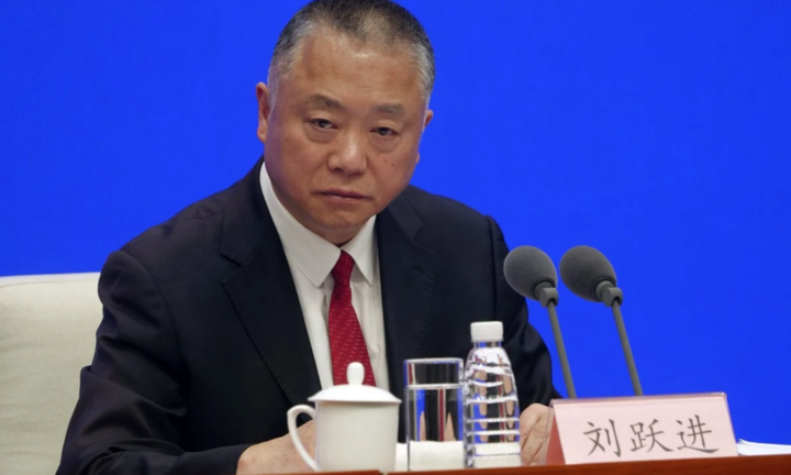 Cựu lãnh đạo chống khủng bố đầu tiên của Trung Quốc bị điều tra tham nhũng