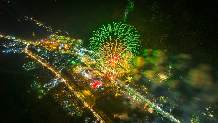 Noo Phước Thịnh, Hồ Quỳnh Hương hát trong show 'Tây Ninh - Khúc hát tự hào'