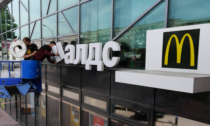 Các công ty phương Tây thiệt hại hơn 100 tỷ USD khi thoái vốn khỏi Nga