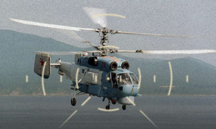 Trực thăng quân sự của Nga rơi ở Crimea, phi hành đoàn có thể đã thiệt mạng