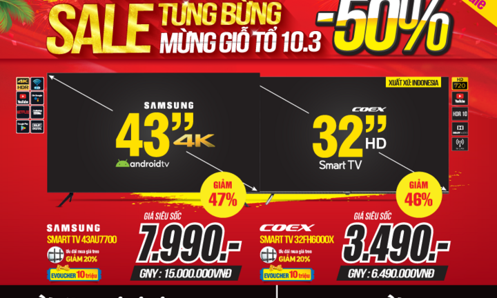 MediaMart tung chương trình 'Sale tưng bừng mừng Giỗ Tổ'