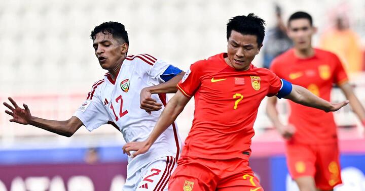Video: U23 Trung Quốc đánh bại U23 UAE trong ngày chia tay VCK U23 châu Á 2024