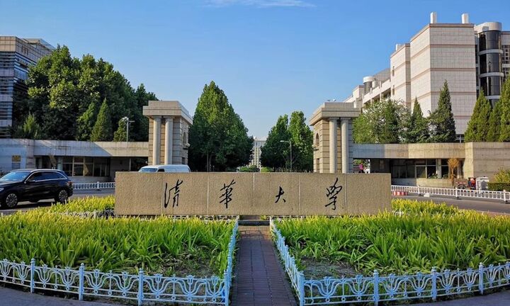 Quốc gia nào có nhiều trường đại học tốt nhất châu Á năm 2024?