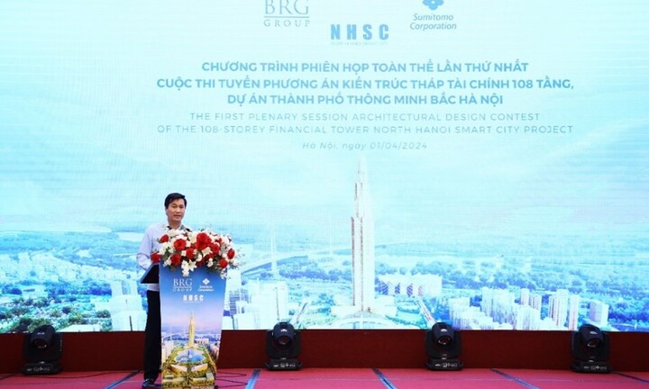 Họp toàn thể lần thứ nhất cuộc thi Phương án kiến trúc Tháp Tài chính 108 tầng