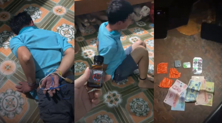 GĐ Trung tâm xúc tiến đầu tư Bình Phước nghi giao cấu đồng tính với thiếu niên