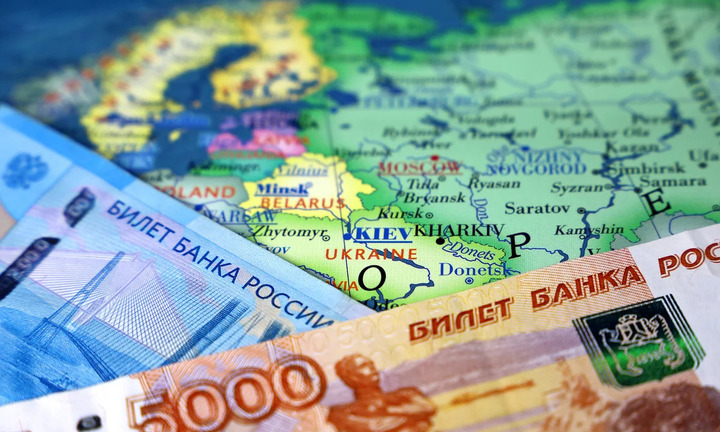 Châu Âu thông qua kế hoạch lấy lãi từ tài sản Nga bị phong tỏa viện trợ Ukraine