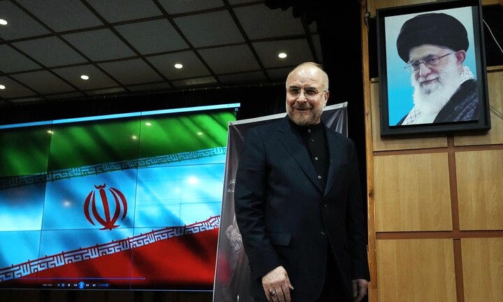 Iran công bố danh sách ứng cử viên Tổng thống