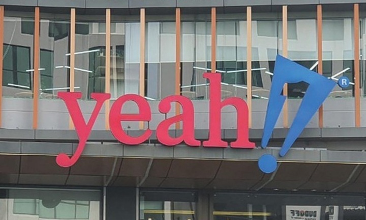 Yeah1 sắp bán 6 công ty con