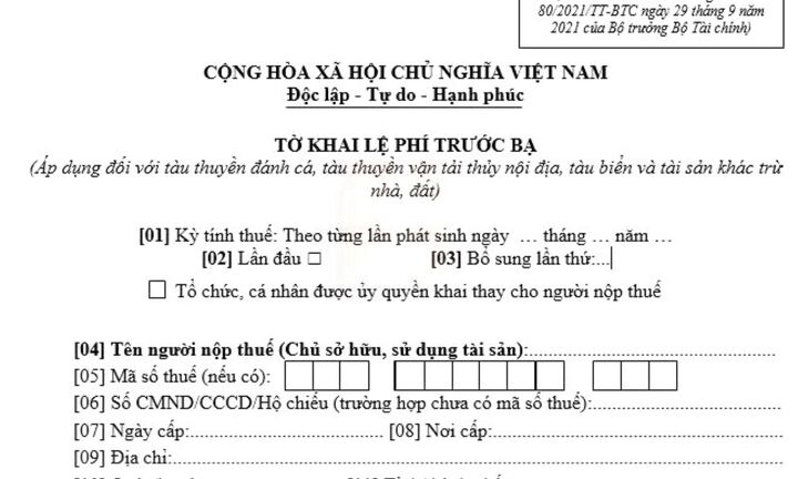 Cho, tặng xe máy có phải nộp thuế trước bạ?