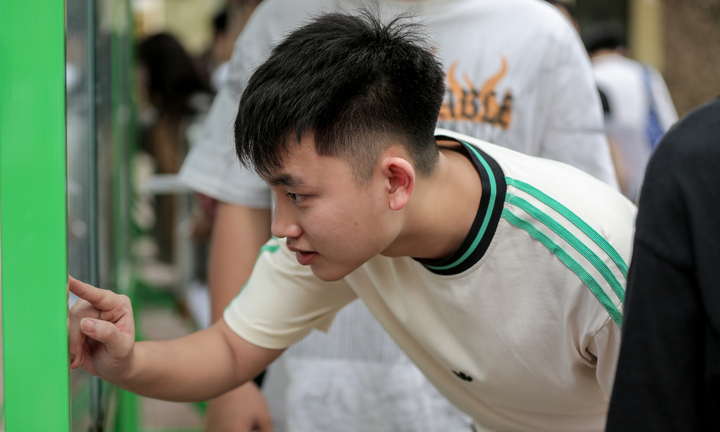 Điểm sàn Học viện Hành chính Quốc gia, ĐH Công nghệ Giao thông vận tải 2024