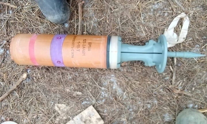 Nga, Ấn Độ hợp tác sản xuất đạn Mango chống xe tăng phương Tây