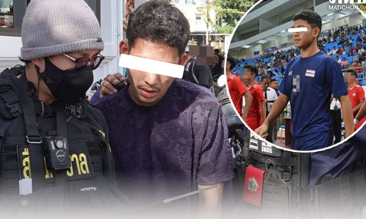 Cựu tuyển thủ U18 Thái Lan buôn 26kg ma túy bị bắt