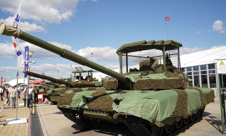 Khai mạc Diễn đàn kỹ thuật quân sự quốc tế tại Nga