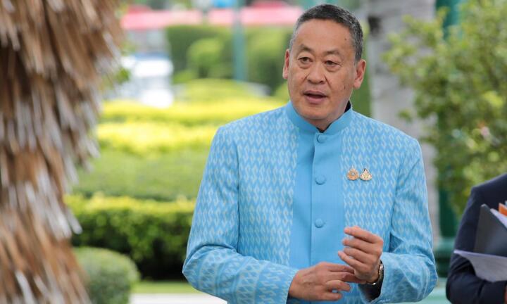 Thủ tướng Thái Lan bị bãi nhiệm