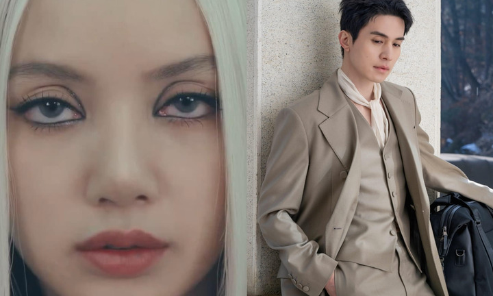 Tin tức Kpop mới nhất: Lisa gây tranh cãi, Lee Dong Wook lười hẹn hò