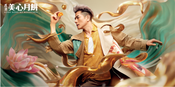 Bánh trung thu cao cấp Hong Kong MX thu hút người tiêu dùng Việt Nam