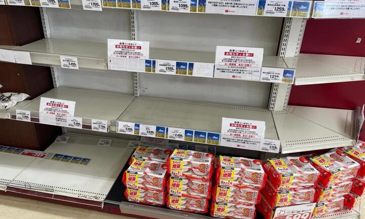 Người Việt ở Nhật Bản gặp khó khăn vì thiếu gạo